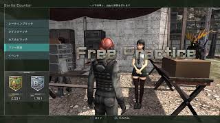 腰痛すぎい
