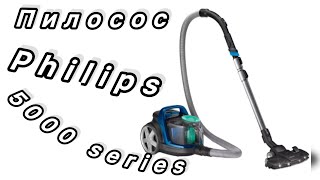 Разпаковка огляд та тест Пилососу Philips 5000 series FC9557/09