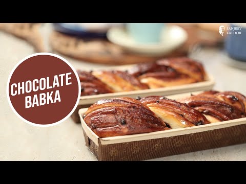 चॉकलेट बाब्का | Chocolate Babka | Sanjeev Kapoor Khazana