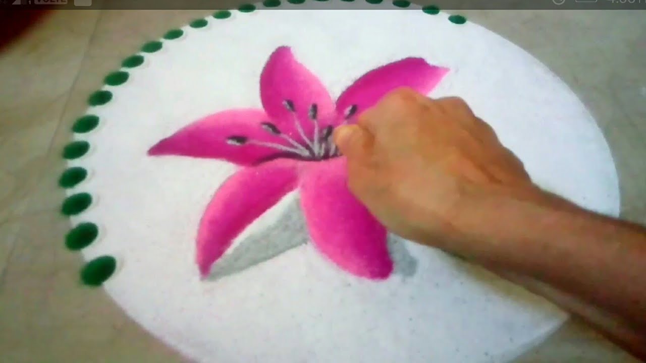 Simple 3d flower rangoli | Step by step | Poster rangoli design | Sand art | फुलांची रांगोळी सोपी