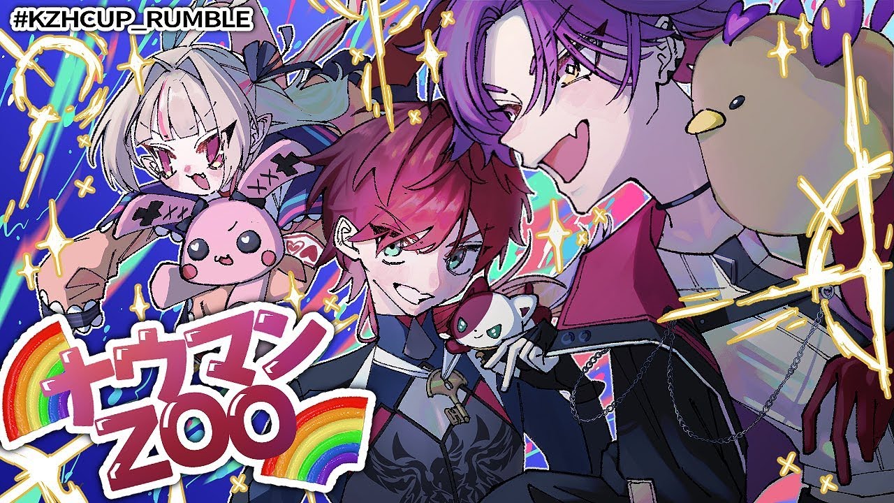【スト６】KZHCUP RUMBLE すくリムday.1 w/🌈ナウマンZOO🌈【渡会雲雀/にじさんじ】