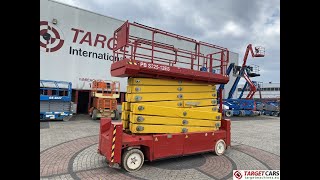 PB LIFTTECHNIK S225-12ES schaarhoogwerker te koop - Foto 4 | Machineryline BE PB LIFTTECHNIK S225-12ES schaarhoogwerker | Foto 4 - Machineryline