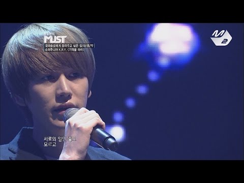 [STAR ZOOM IN] Super Junior K.R.Y_(Memories) 170120 EP.4