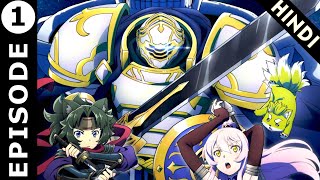 Skeleton Knight In Another World Episode 1 Hindi E