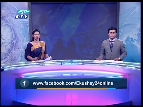 11 PM News || রাত ১১টার সংবাদ || 26 February 2020 || ETV News