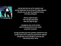 TIAMAT - Fireflower [LYRICS ON SCREEN]