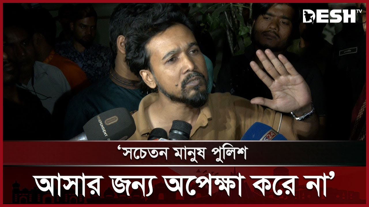 ‘বড় বড় পলিটিশিয়ানদের ২-৪টা বিবি থাকে’ | H.T. Imam | Tanveer Imam | Desh TV