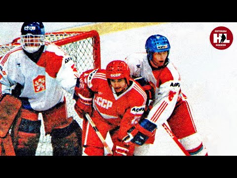 20.04.1986. Чемпионат мира. (HD) СССР - Чехословакия | WC1986. USSR - Czechoslovakia. 04/20/1986