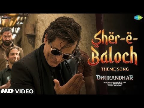 Sher e Baloch | Rahman Dakait Entry Song | Dhurandhar | FA9LA Full Video  Akshaye Khanna Viral Song