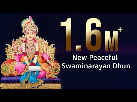 New Peaceful Swaminarayan Dhun | Non Stop Half Hour Swaminarayan Dhun | શાંત સ્વામિનારાયણ ધૂન