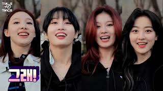 Download lagu SUB INDO TWICE REALITY “TIME TO TWICE” YES or NO EP.01 mp3 Download lagu SUB INDO TWICE REALITY “TIME TO TWICE” YES or NO EP.01 mp3