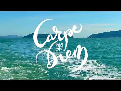 Carpe Diem - Your Face, Your Fate【Official MV】