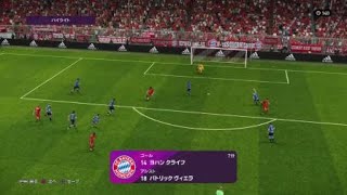 eFootball ウイニングイレブン 2020