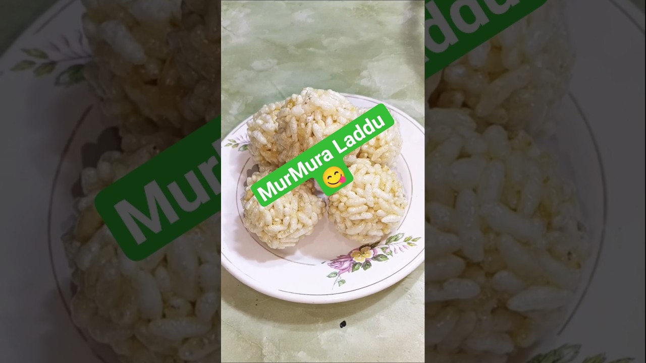 Simple&Easy Murmura Laddu | Puffed Recipe Laddu |MurMura Ladoo #shorts#laddu #ladoo #murmura laddu😋