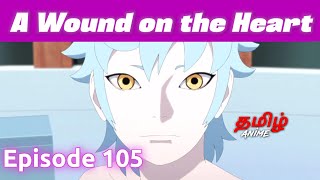 Download lagu Boruto தமிழில் Episode 105 | Tamil Explanation | Tamil Anime mp3 Download lagu Boruto தமிழில் Episode 105 | Tamil Explanation | Tamil Anime mp3