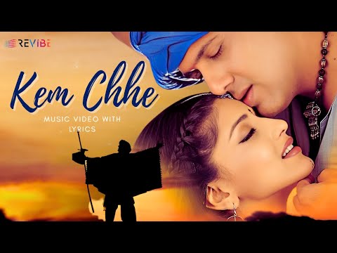 Kem Chhe — watch video