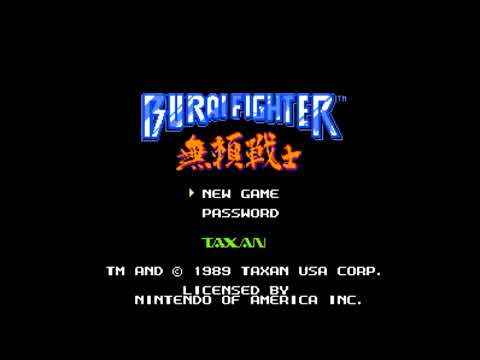 The Best of Retro VGM #2112 - Burai Fighter (NES/Famicom) - Stages 3 & 6