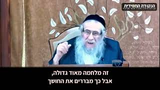 הגה״ח הרב ווכטר שליט״א | יצר טוב, יצר רע והסכמי אוסלו (הרב אברהם מנחם מענדל וכטר) - התמונה מוצגת ישירות מתוך אתר האינטרנט יוטיוב. זכויות היוצרים בתמונה שייכות ליוצרה. קישור קרדיט למקור התוכן נמצא בתוך דף הסרטון