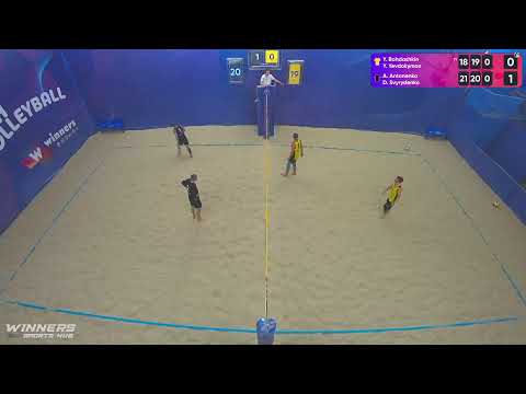 11:05 Y. Bohdashkin/Y. Yevdokymov - A. Antonenko/D. Svyrydenko 16.09.2022 | Winners Beach Volleyball