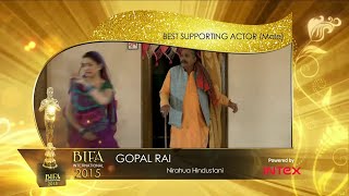 BIFA 2015 Mauritius : Best Supporting Actor Male