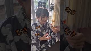 ボブジテンをジェスチャーゲーム化した結果ｗｗｗｗ