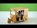 How To Make A Auto Rickshaw From Cardboard At Home