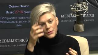 пандус ведущая на самом деле биография. Смотреть фото пандус ведущая на самом деле биография. Смотреть картинку пандус ведущая на самом деле биография. Картинка про пандус ведущая на самом деле биография. Фото пандус ведущая на самом деле биография