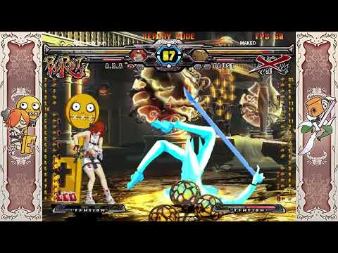 suka motion is the best move in plus r