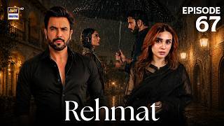 Download lagu Rehmat Episode 67 | Junaid Khan | Hina Tariq | 7 June 2026 | ARY Digital Drama mp3 Download lagu Rehmat Episode 67 | Junaid Khan | Hina Tariq | 7 June 2026 | ARY Digital Drama mp3