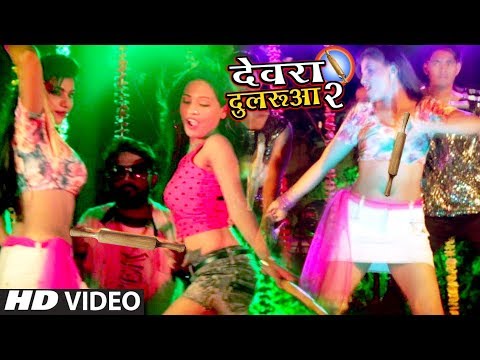 Download Titu Remix New Mp3 Song 2018 Mp3 dan Mp4 Terupdate Gratis