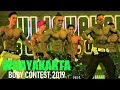 #Wijayakarta #BodyContest 2019 - TNI, Polri RSN FINAL part 1