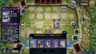 遊戯王マスターデュエルで雑魚どもを粉砕し全てを破壊する男