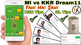 MI vs KKR | MI vs KKR Dream11 Team | MI vs KOL Dream11 IPL | mi vs kkr match preview dream11 ipl t20