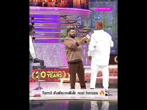 Neeya Naana | Streaming Now on JioHotstar