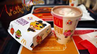 Walk Me Out - Asia Cruz