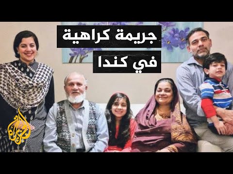  استهداف المسلمين في الغرب