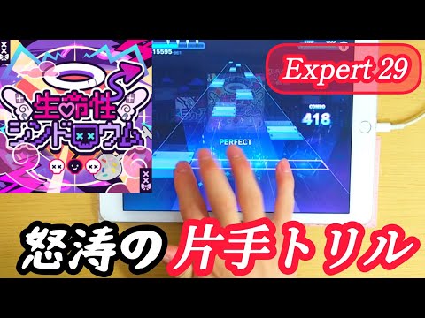 小惑星上: 研究者が驚くほど貴重な貨物を発見