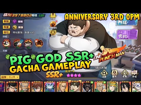 🔥🔥 Top Up & Gacha Summon & Review SSR+ Pig GOD V2 Gameplay - One Punch Man The Strongest