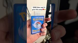 #pokebros #pokemon #pokemonchannel #collectiblecards #mewtwo #packbattle #pokemoncards #cards #tcg