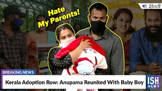 Kerala Adoption Row: Anupama Reunited With Baby Boy