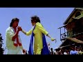 Ek Pyari Si Ladki Ka Khilaaf 1991 Full HD Video Song Chunky Pandey Madhuri Dixit