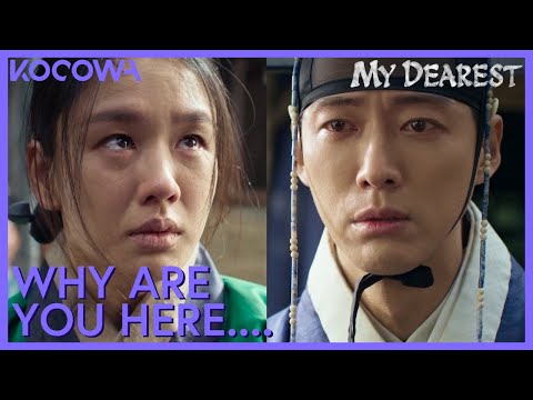 He Didn't Know She Was In Town...To Be Auctioned Off | My Dearest EP13 | KOCOWA+