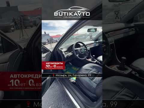 фото audi a6 ii (c5) рестайлинг 0