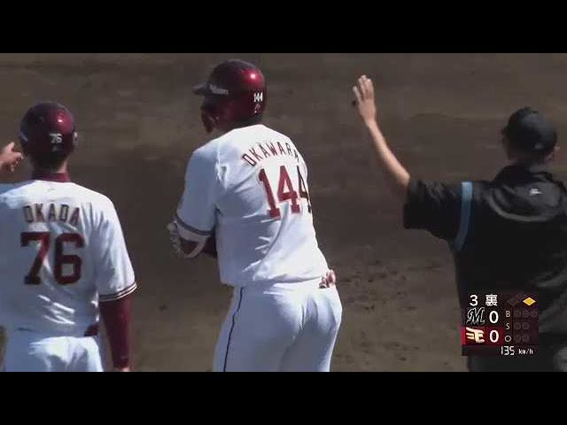 【ファーム】イーグルスのルーキー・大河原翔 レフト前にプロ初ヒットを放つ!! 2022年4月9日 東北楽天ゴールデンイーグルス 対 千葉ロッテマリーンズ