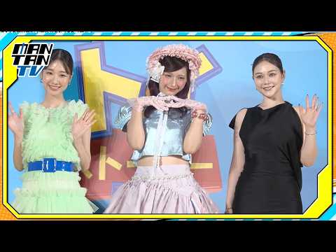 確認用追加分  ゆきりん！！ ゆきりん」のYahoo!リアルタイム検索 - X（旧Twitter）をリアルタイム検索