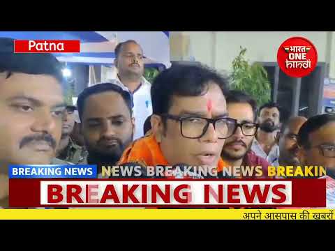 शिक्षक समाज की जीत, अधर्म पर धर्म की विजय हुई: डॉ. संजीव