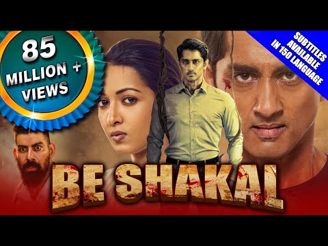 Be Shakal (Aruvam) 2021 New Released Hindi Dubbed Movie | Siddharth, Catherine Tresa