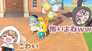 【あつ森】イースターのウサギが怖すぎる【#よりぬきぱとらりあ】#1