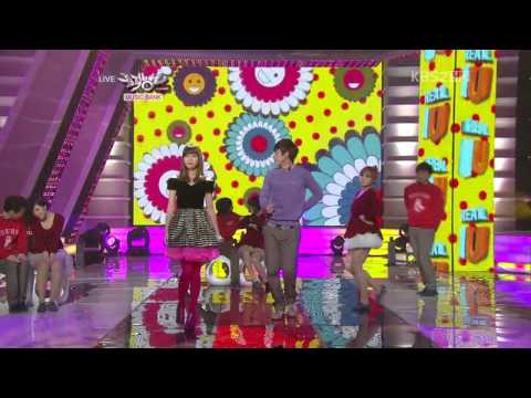 110114 IU - Good Day