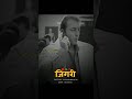 Munnabhai Mbbs Sanjubaba Munnabhai Mbbs Best Friends Status Video